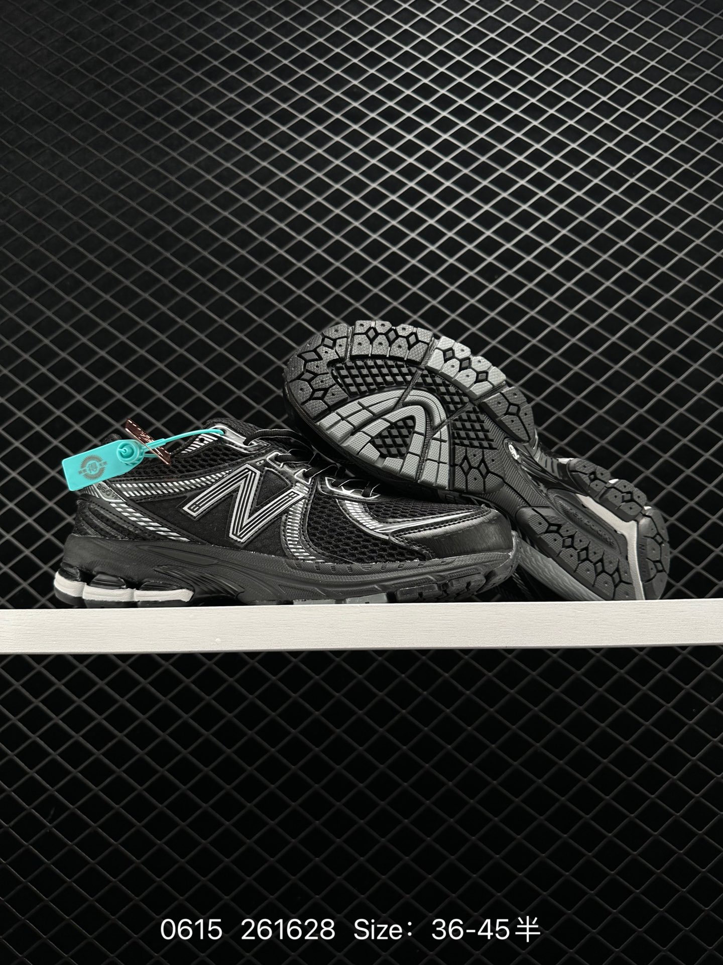 New Balance ML860